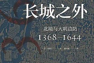 状态正盛！浓眉近4战场均36.8分13.8板2帽 投篮命中率65%